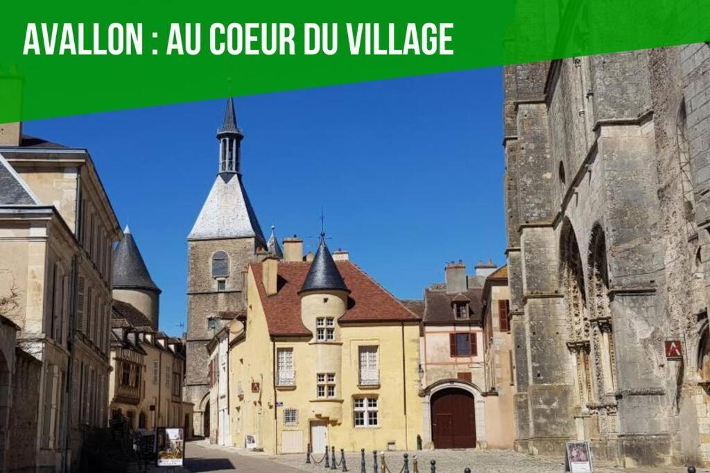 La Fontaine Neuve-Avallon-5 Personnes-1 Chambre-3 Lits-Parking-Wifi ภายนอก รูปภาพ